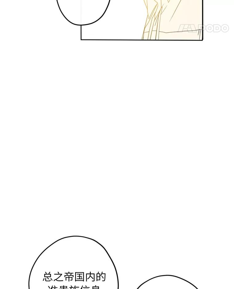 78.jpg