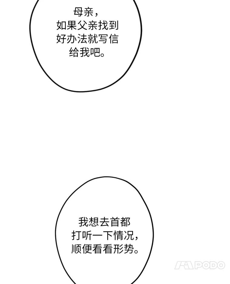 91.jpg