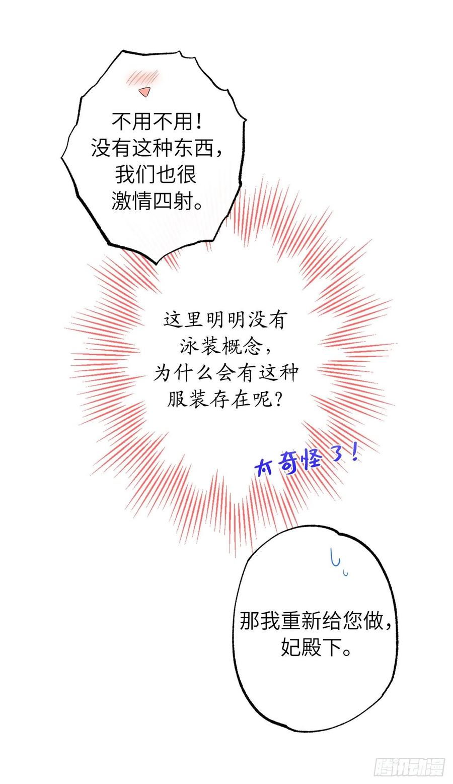 56.jpg