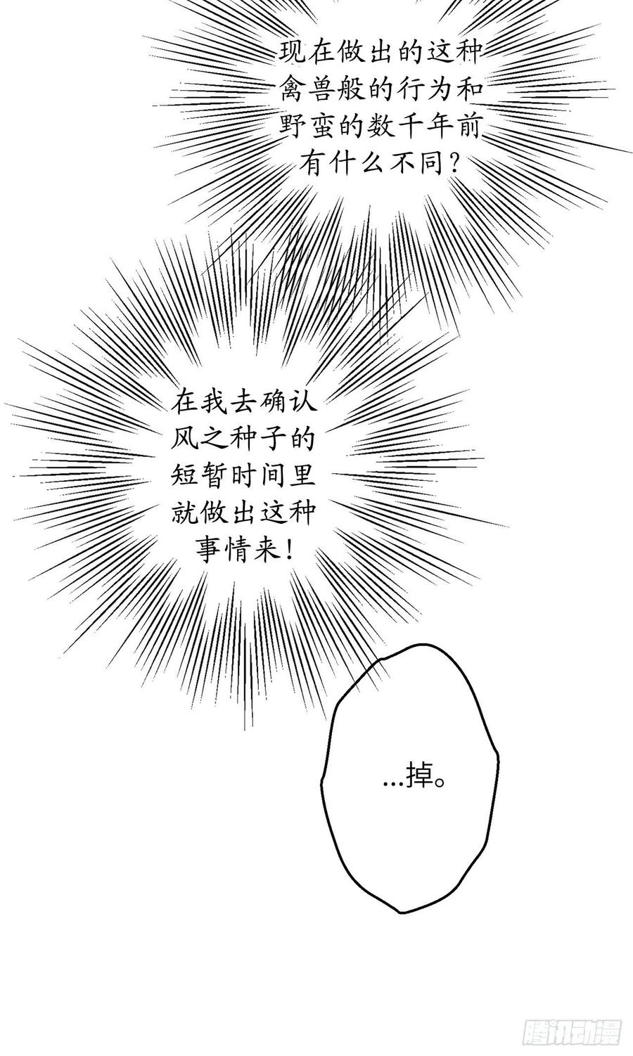 68.jpg