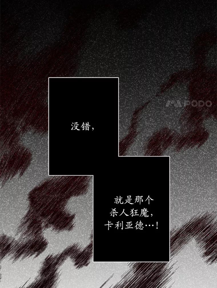70.jpg