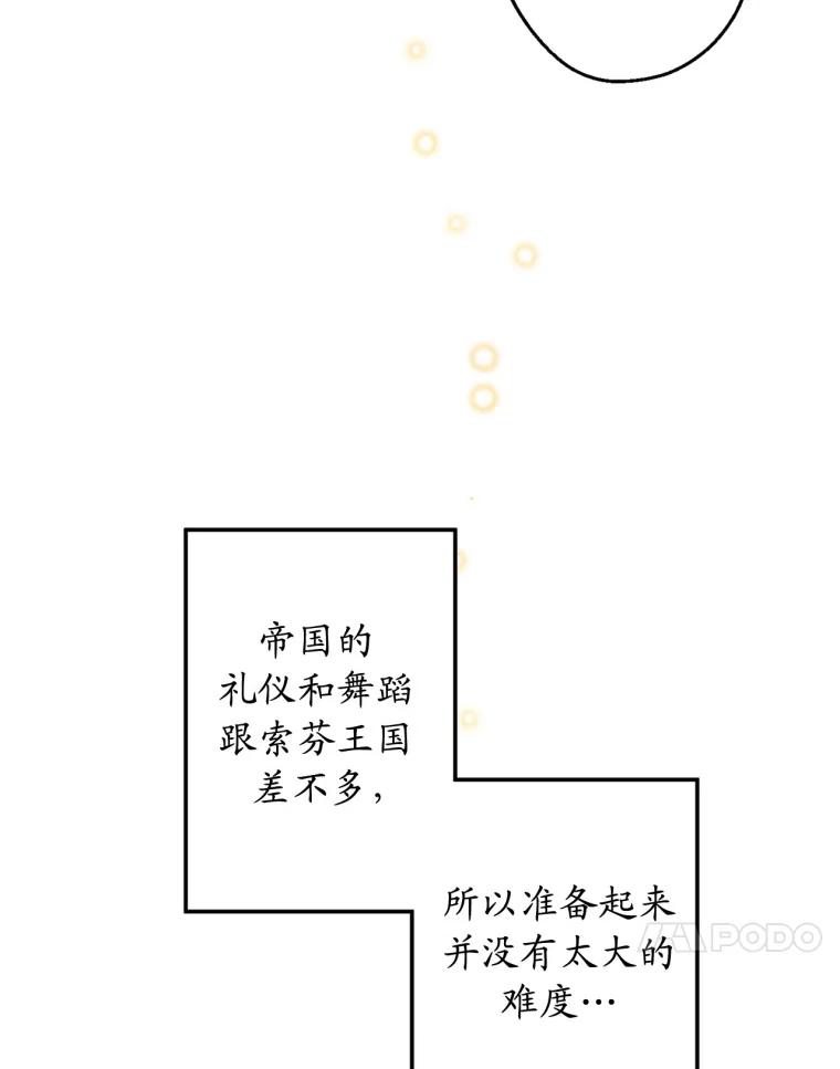 92.jpg