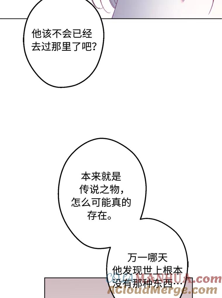 81.jpg