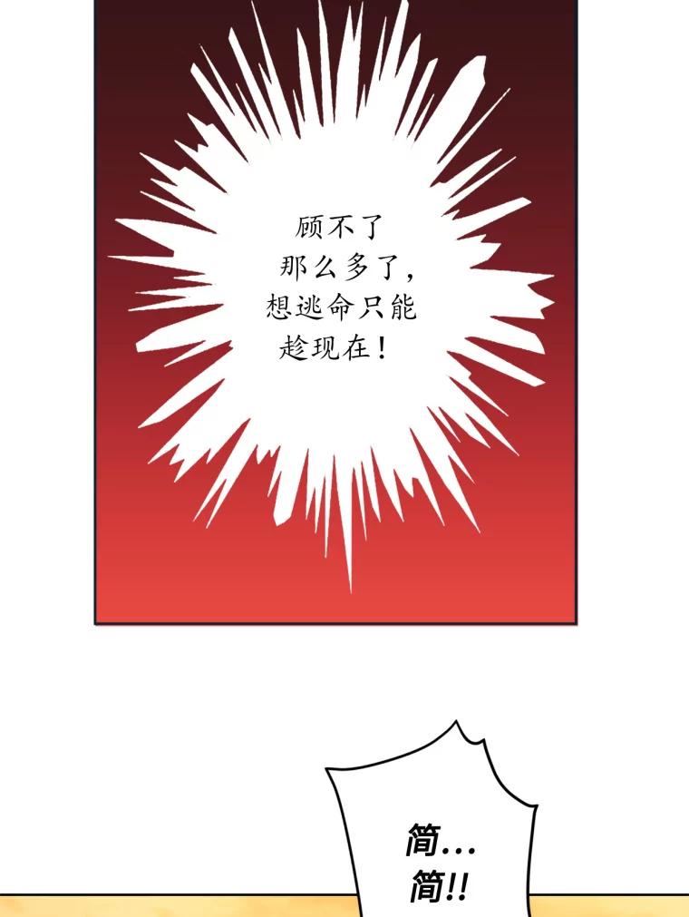56.jpg