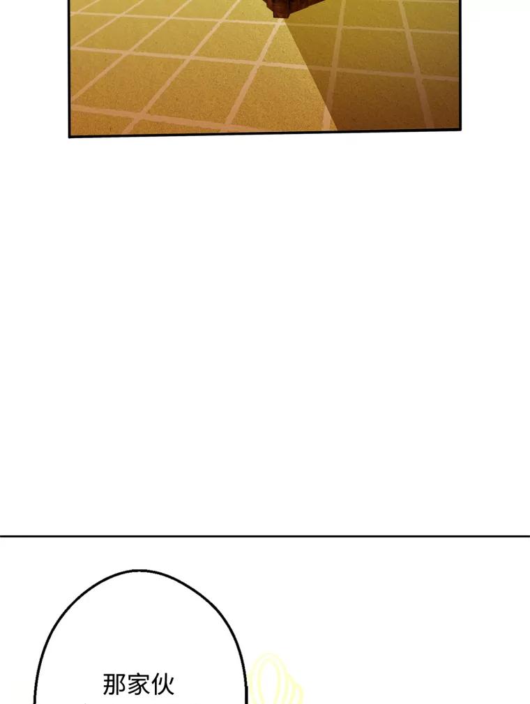 74.jpg