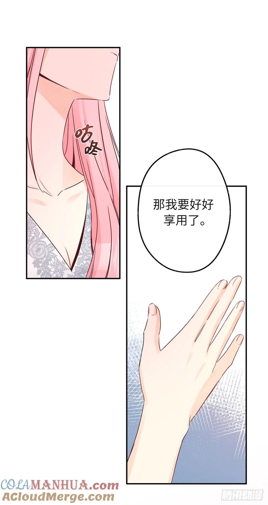 61.jpg
