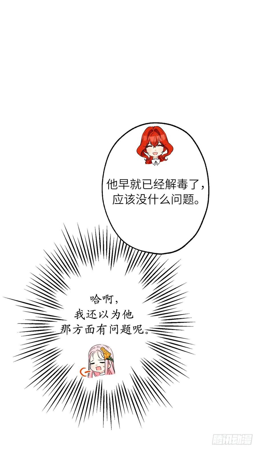 48.jpg