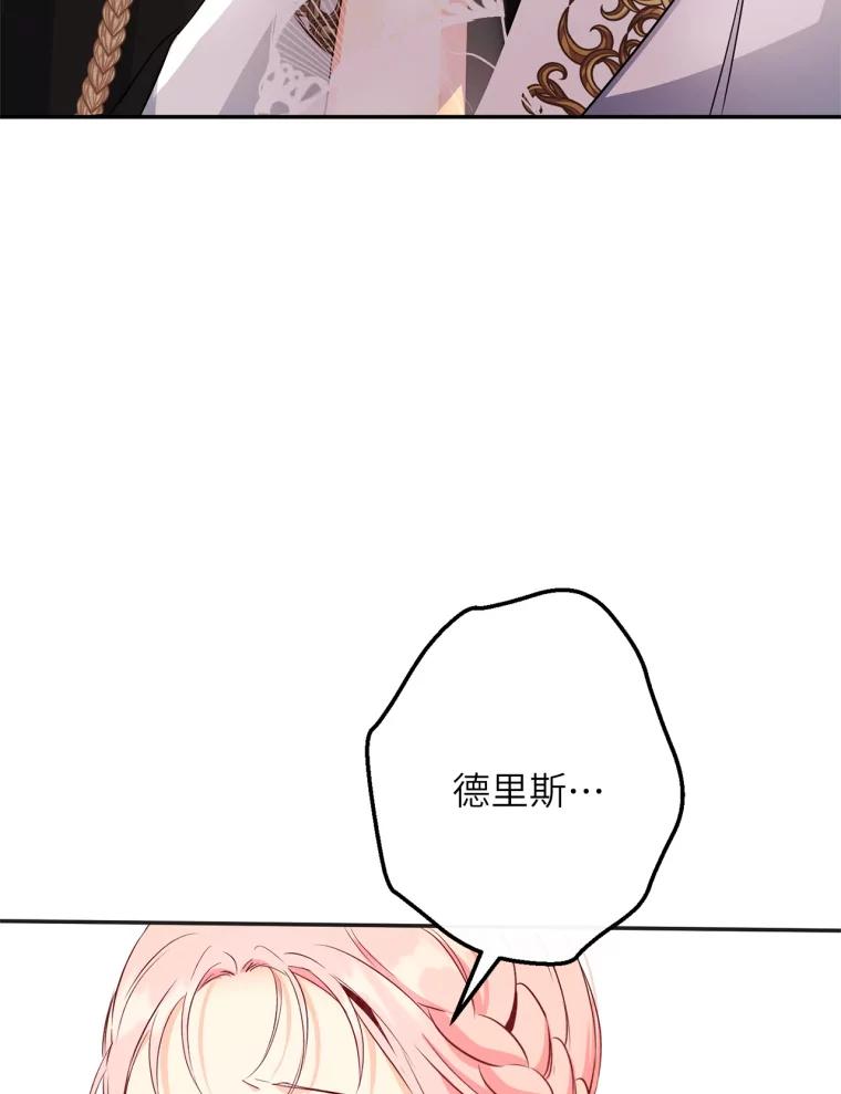 66.jpg