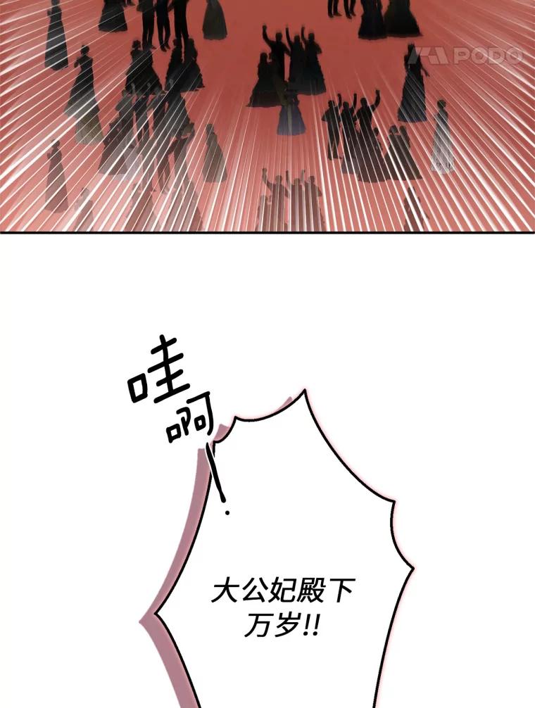 80.jpg