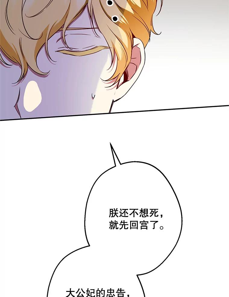 66.jpg