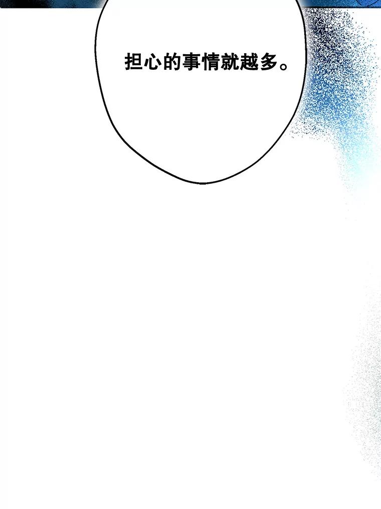 112.jpg