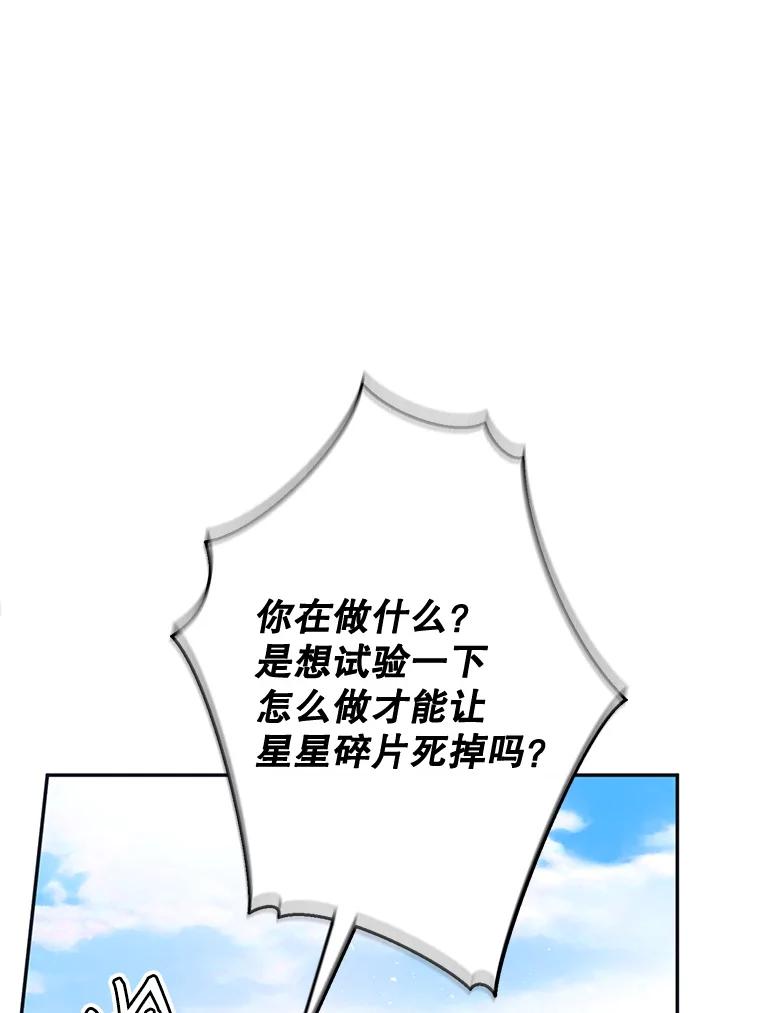 107.jpg