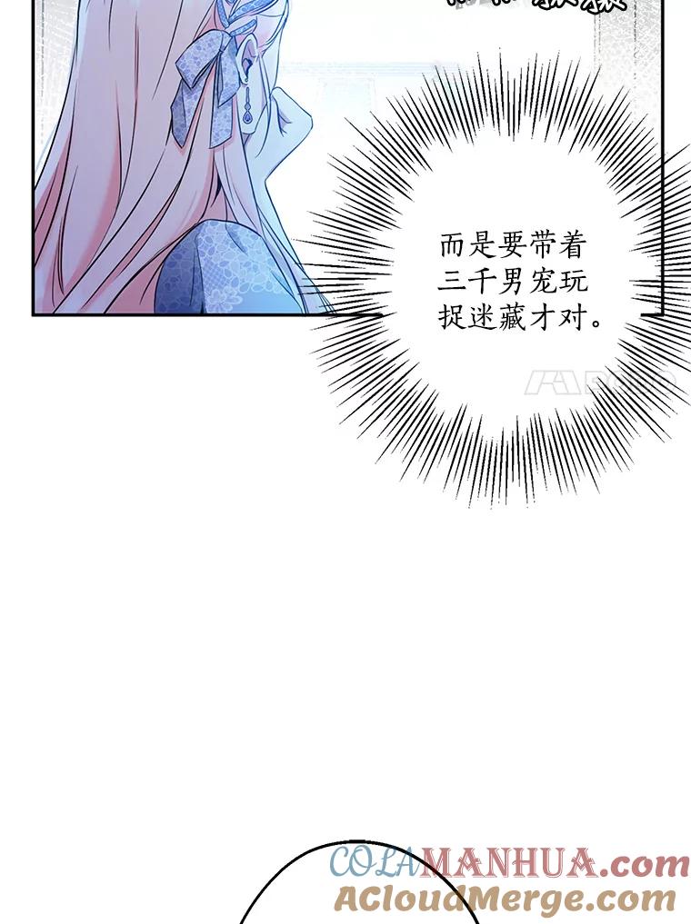 73.jpg