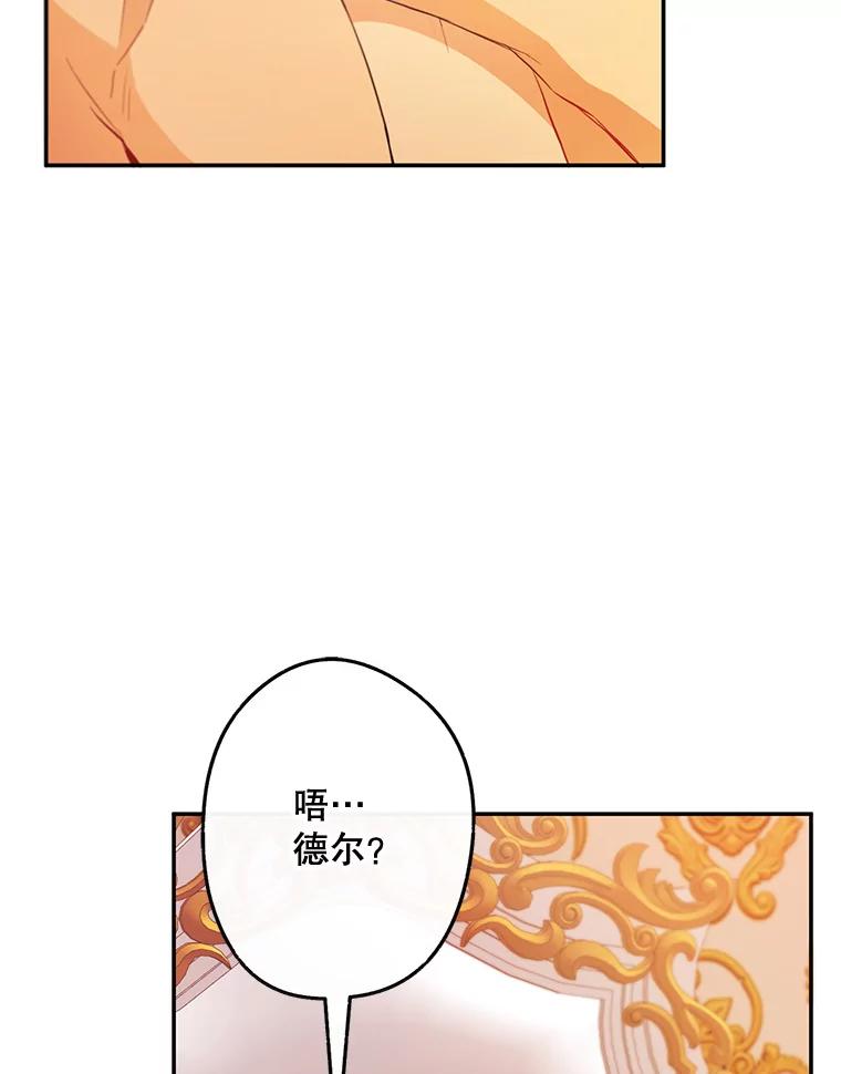 96.jpg