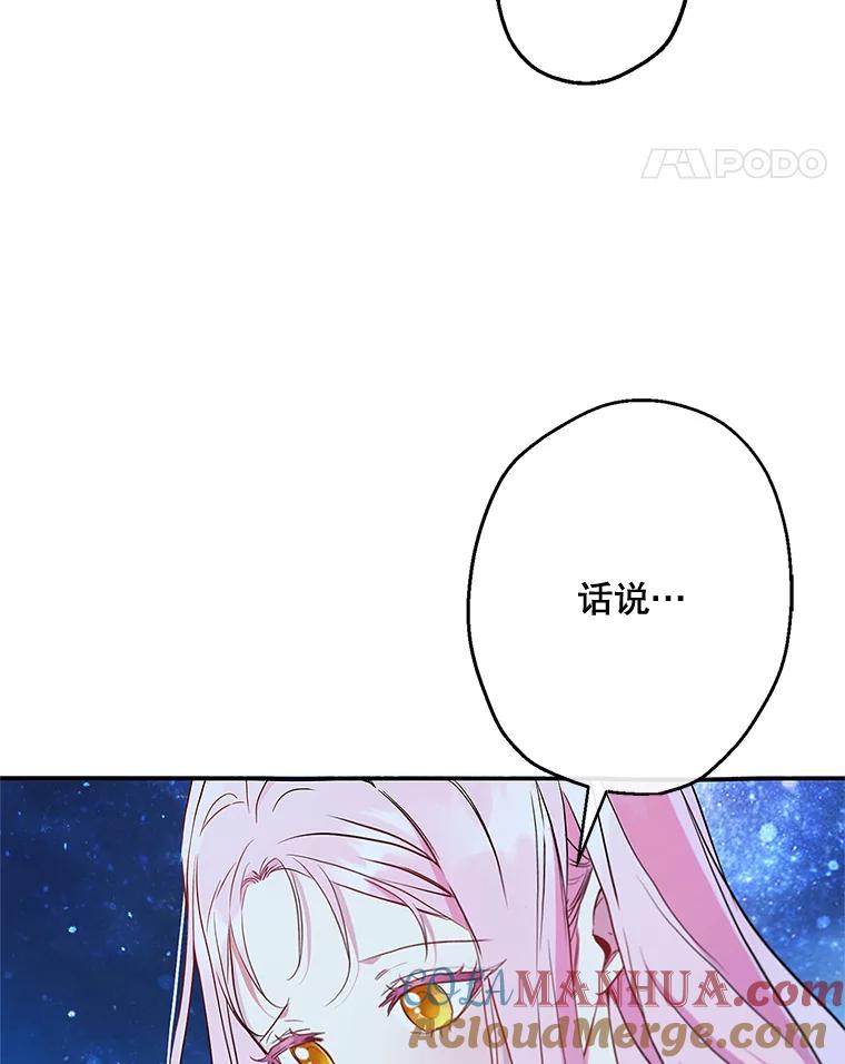 117.jpg