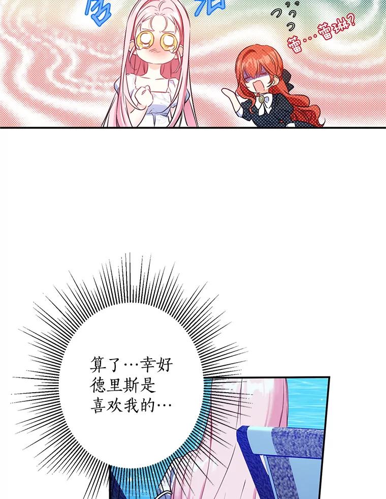 94.jpg