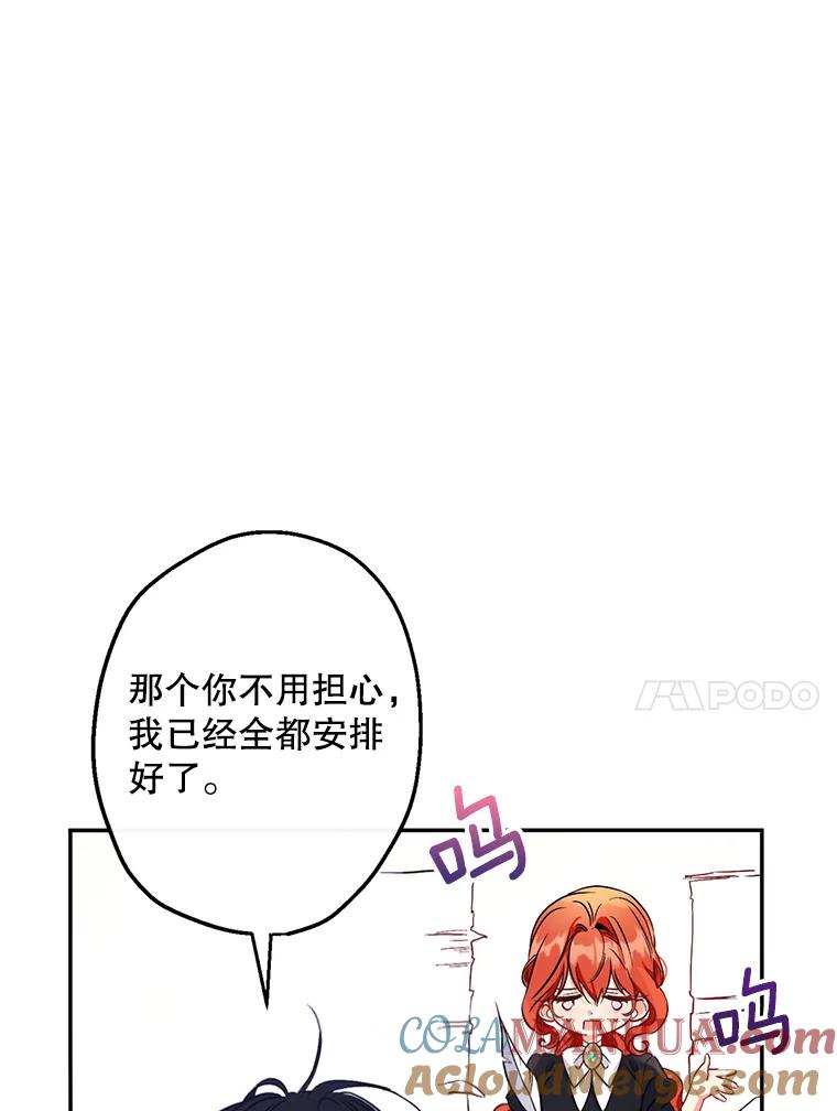 77.jpg