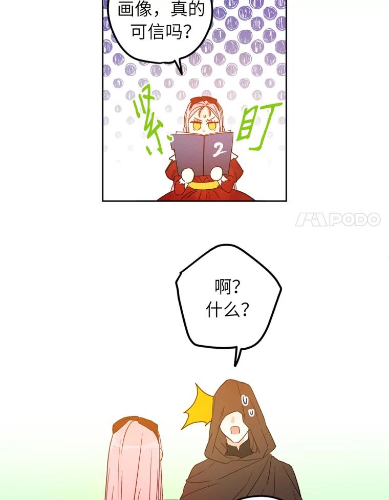 54.jpg