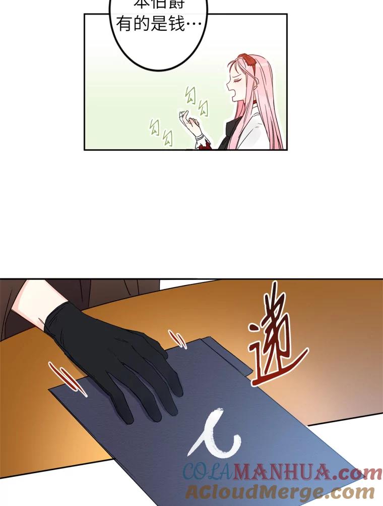 43.jpg