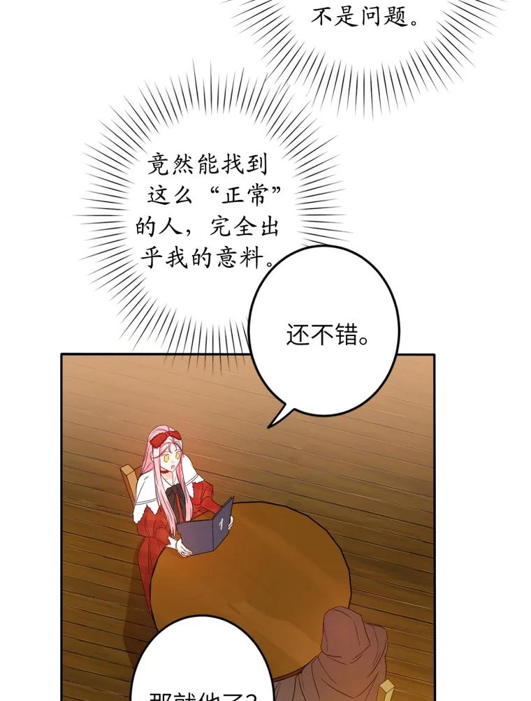 39.jpg