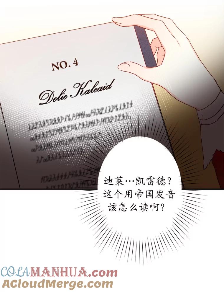 82.jpg