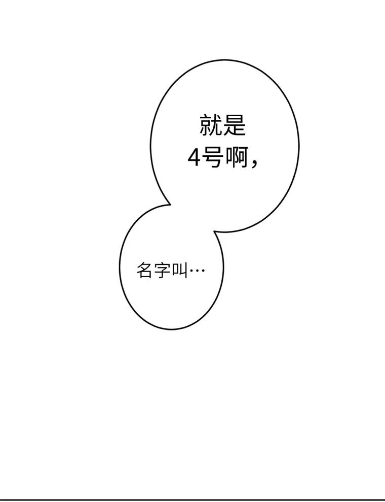 81.jpg