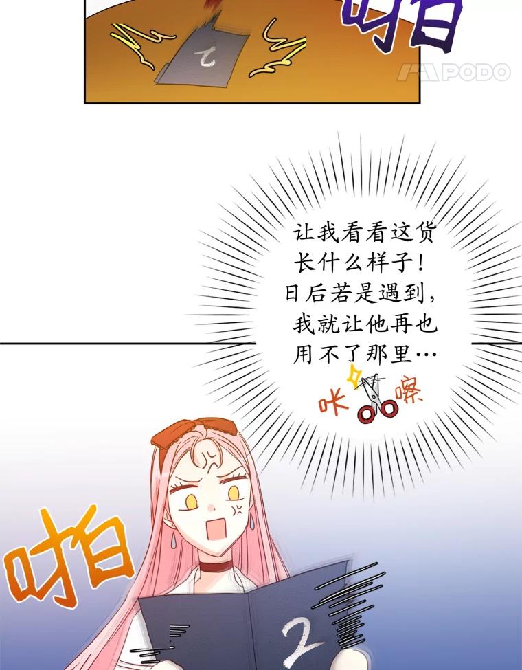 51.jpg