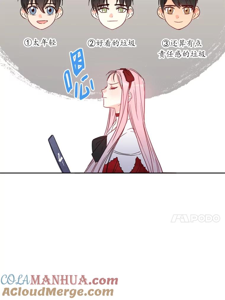 70.jpg