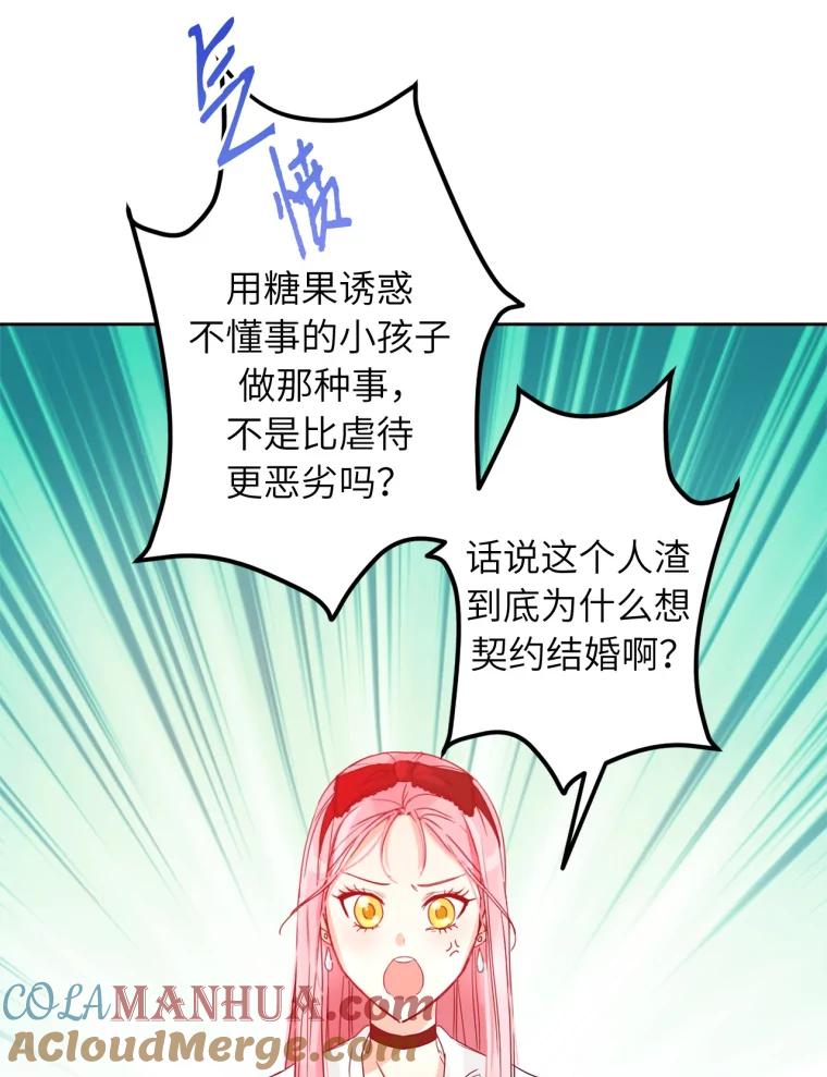 76.jpg