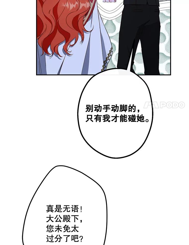 88.jpg
