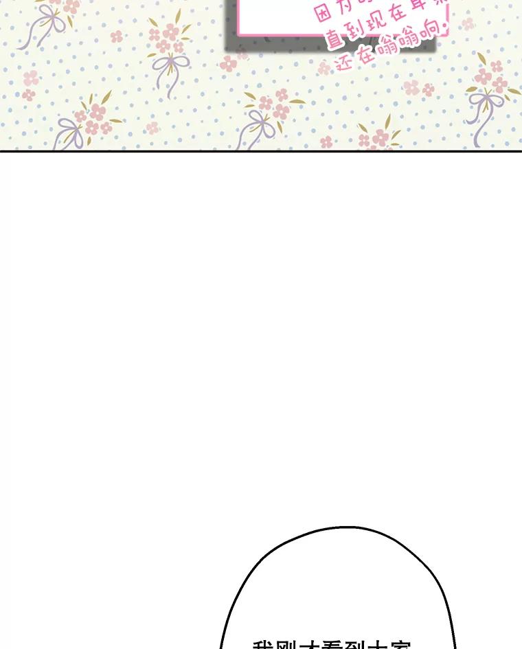 83.jpg