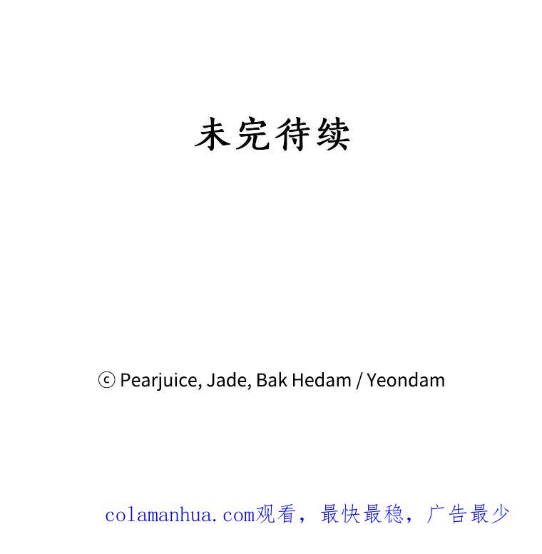 116.jpg