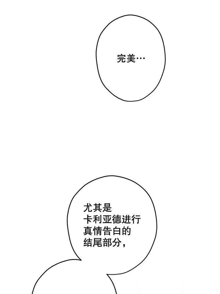 92.jpg