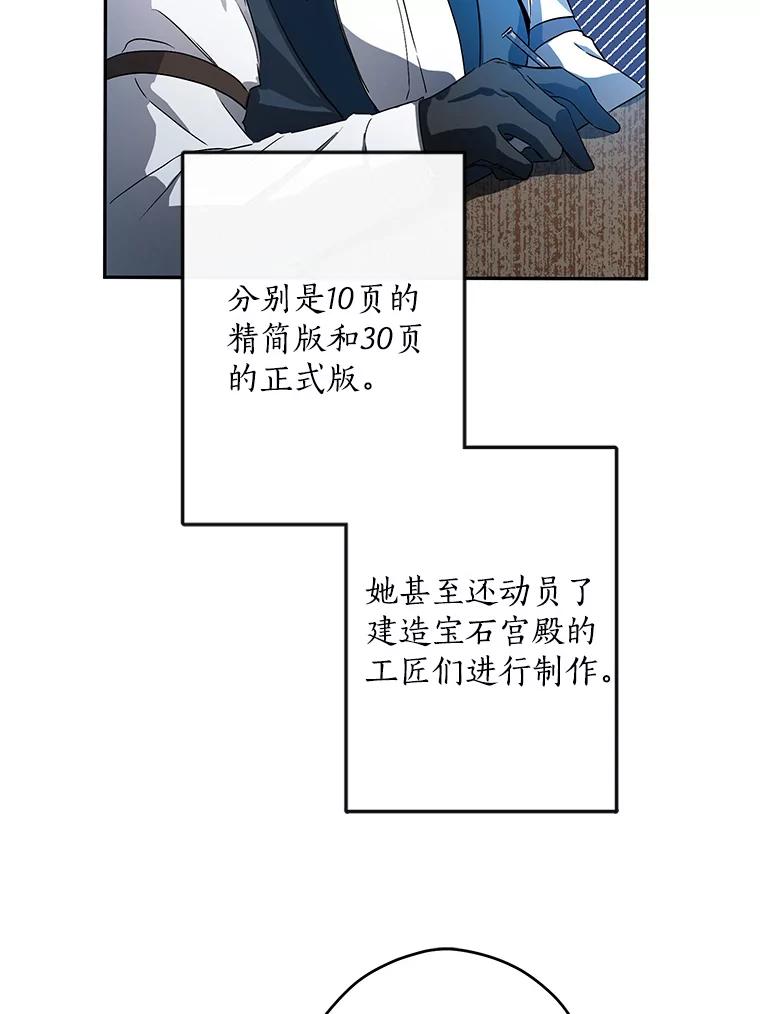 98.jpg