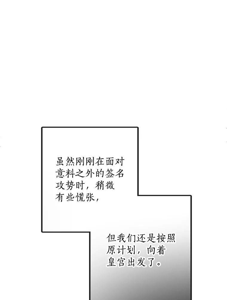 80.jpg