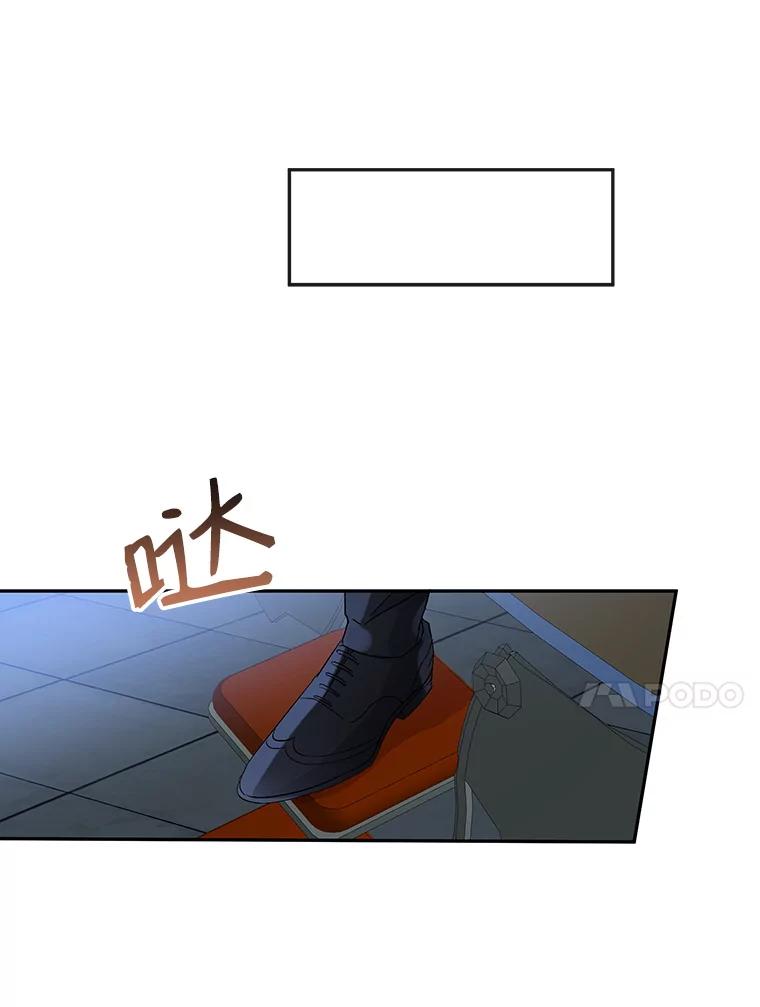 87.jpg