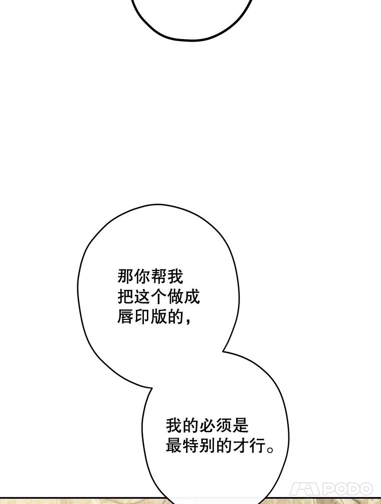 78.jpg