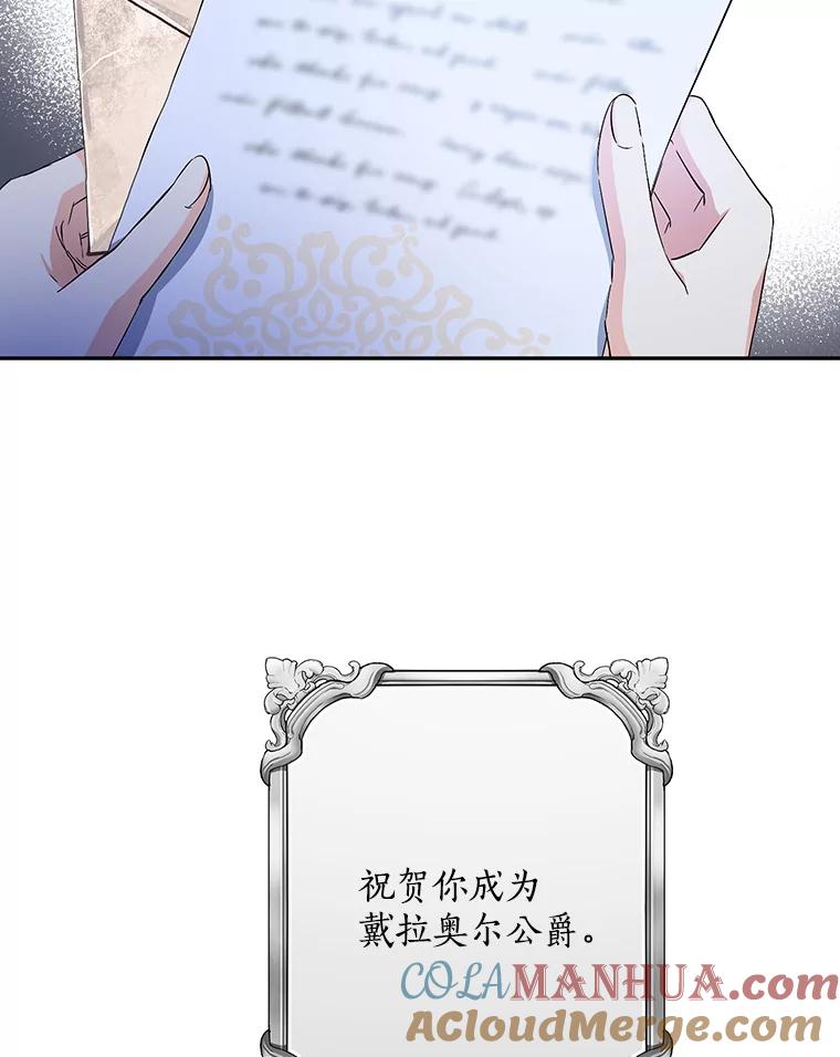 109.jpg