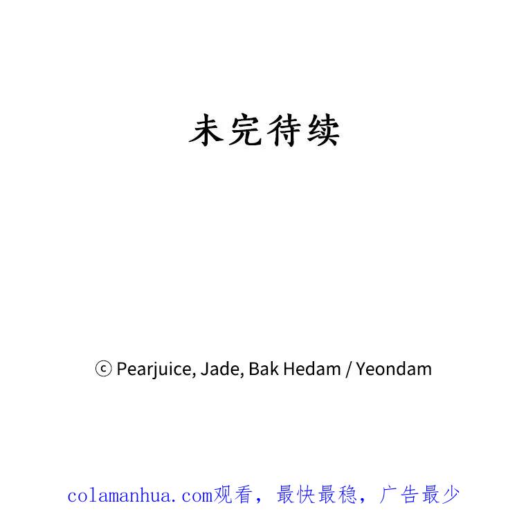 118.jpg