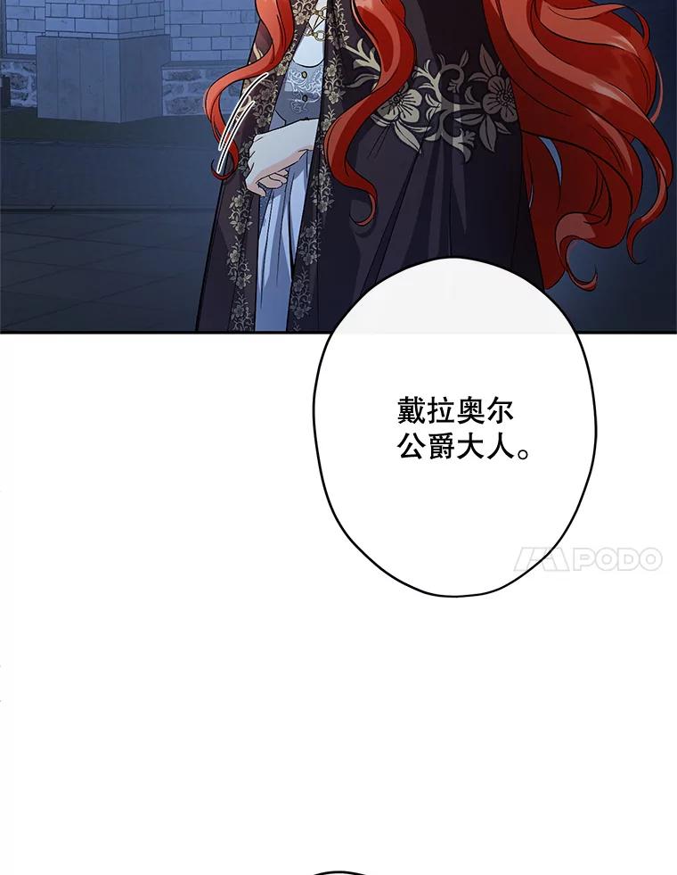 100.jpg