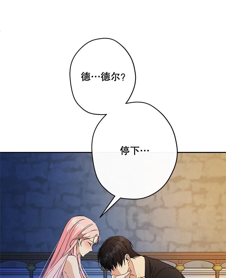 112.jpg