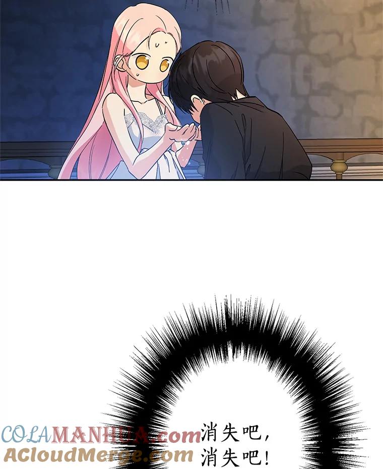 109.jpg