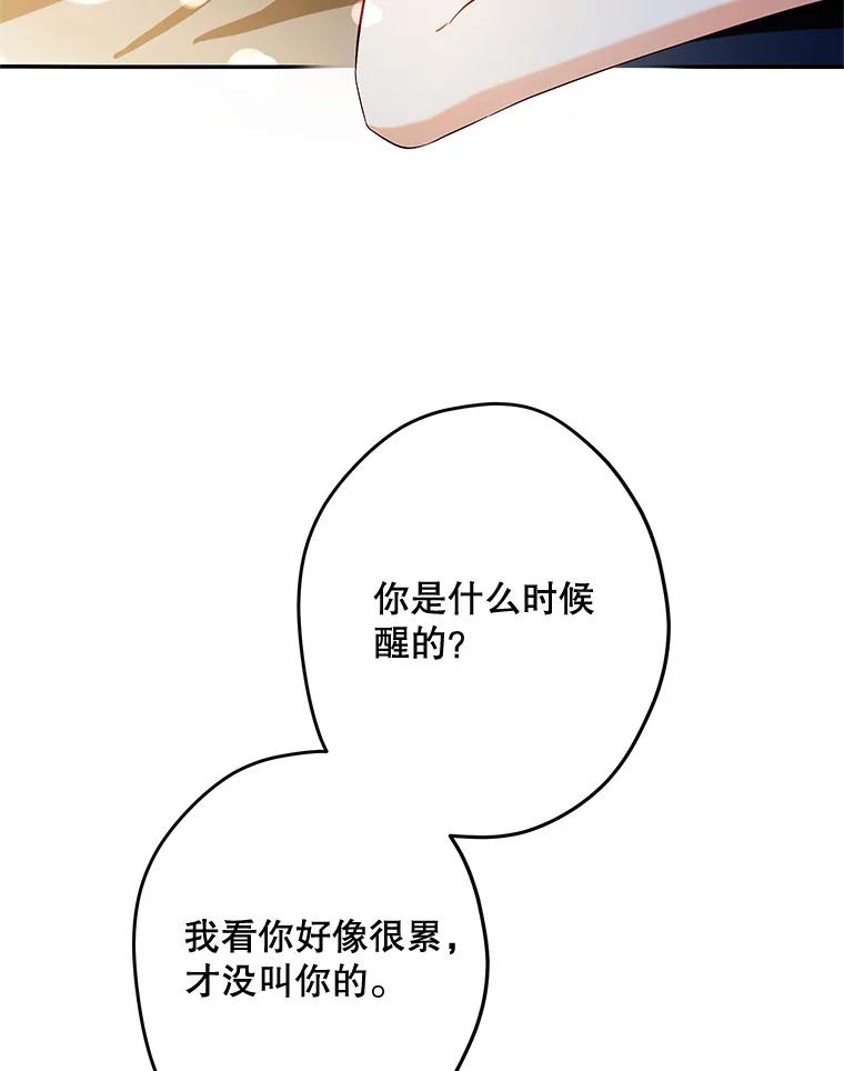 79.jpg