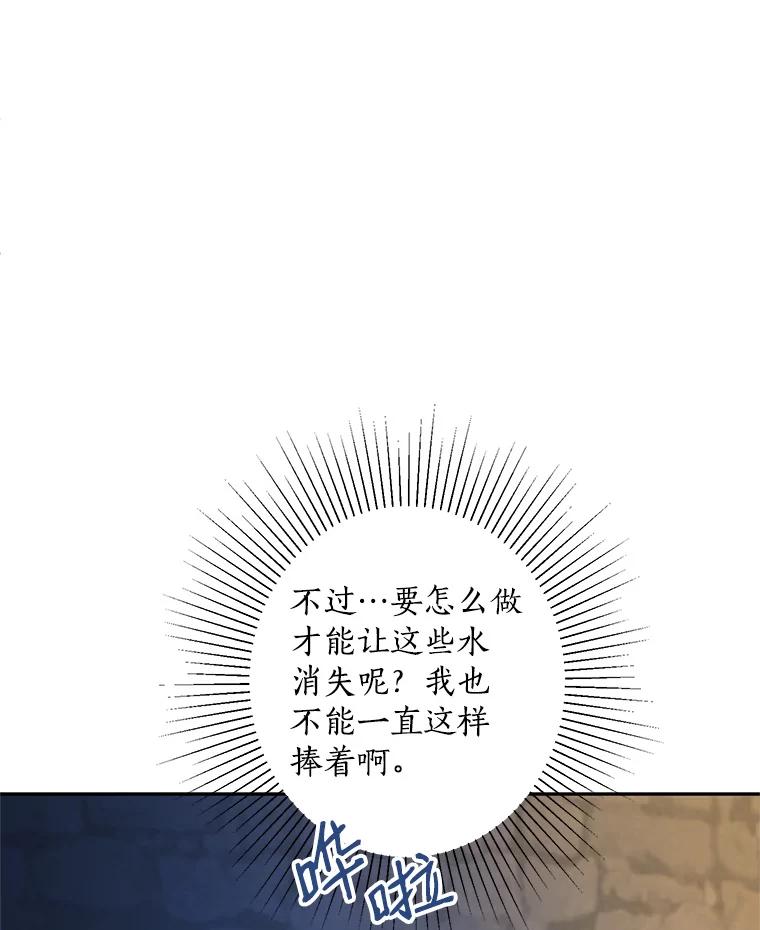 108.jpg