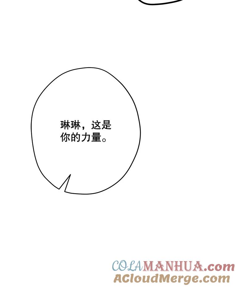 105.jpg