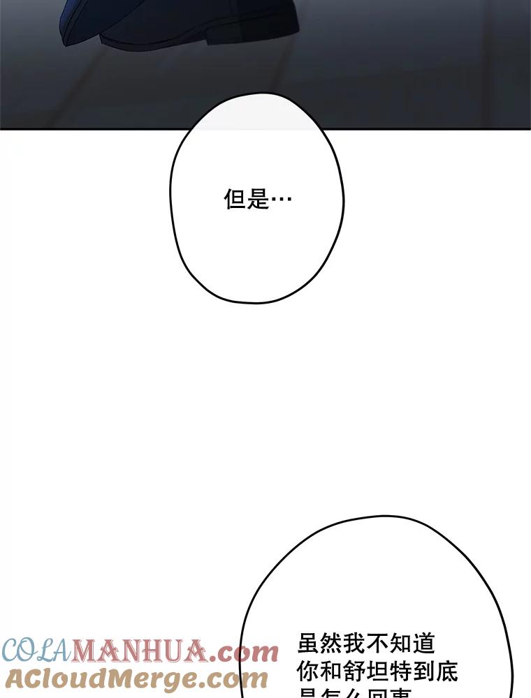 65.jpg