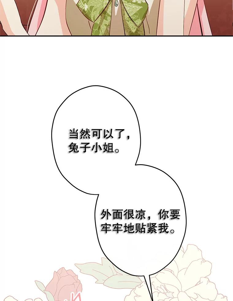 91.jpg