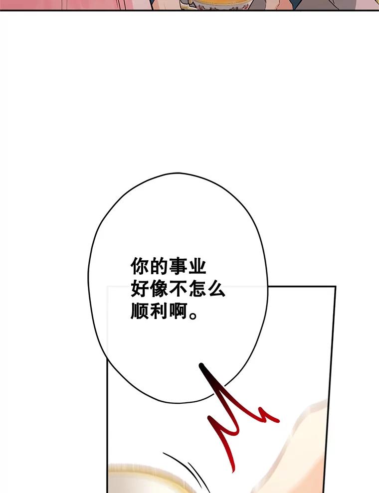 74.jpg