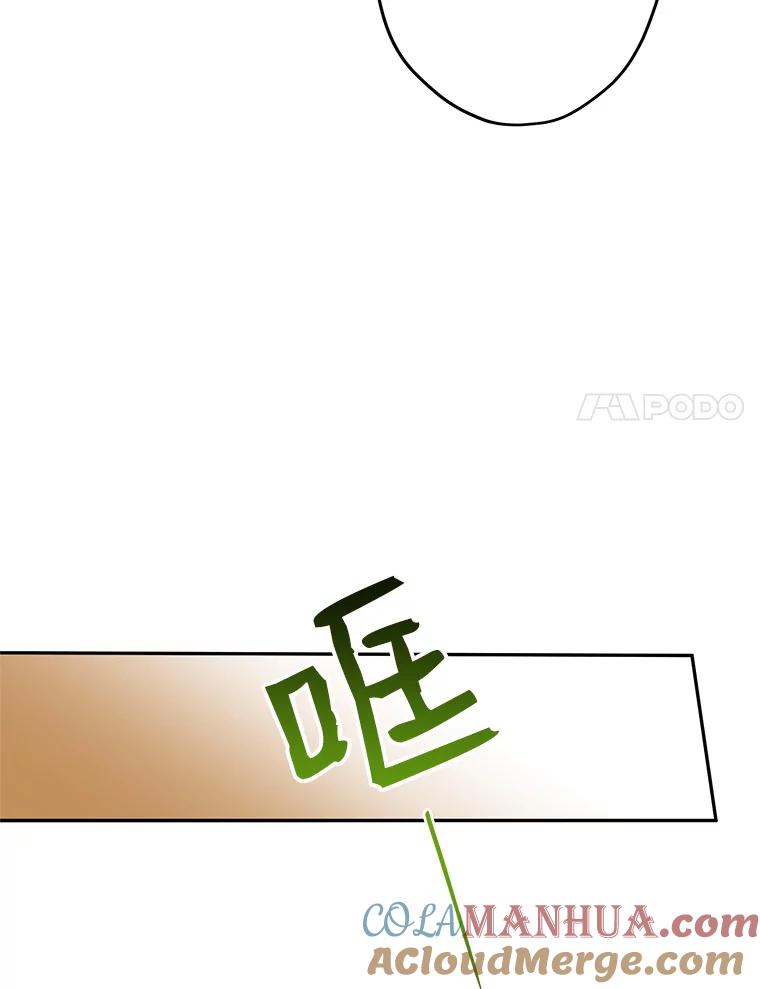 85.jpg