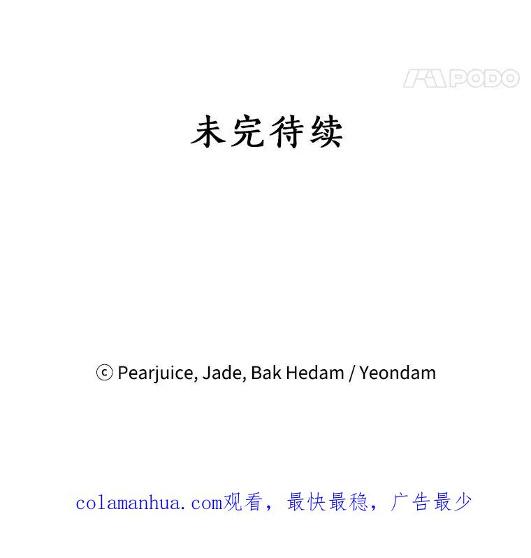 119.jpg